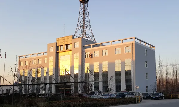 نبذة عن الشركة