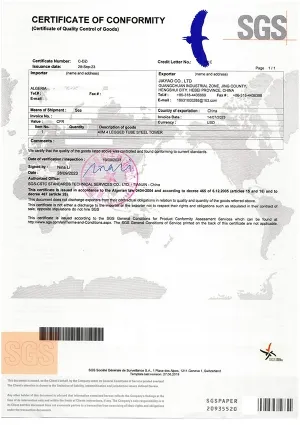 شهادة المطابقة (COC): ضمان الجودة والقبول العالمي